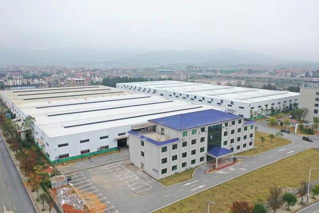 2023年企業(yè)社會責(zé)任報告